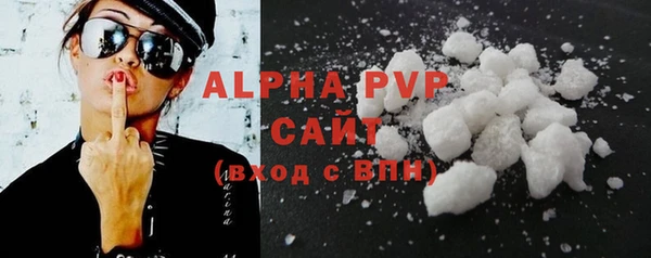MDMA Дмитриев