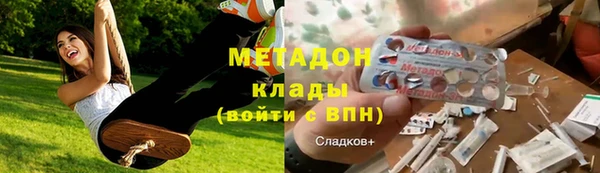 соль ск Дмитров