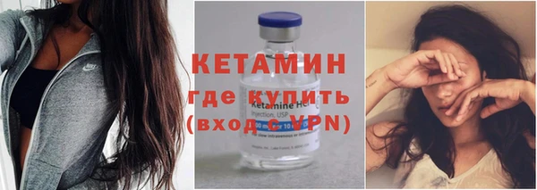 MDMA Дмитриев