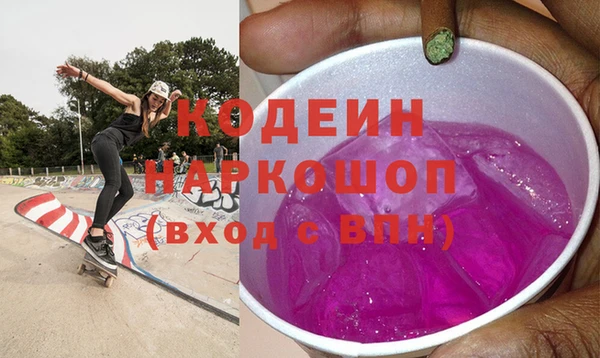MDMA Дмитриев
