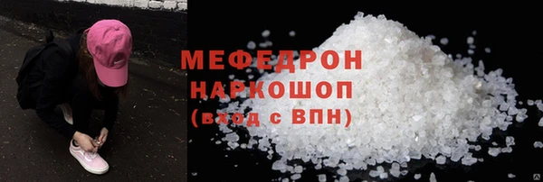 MDMA Дмитриев