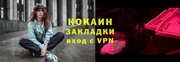 MDMA Дмитриев