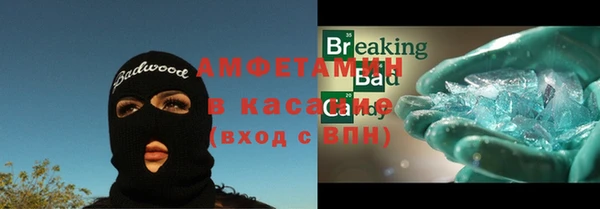 MDMA Дмитриев
