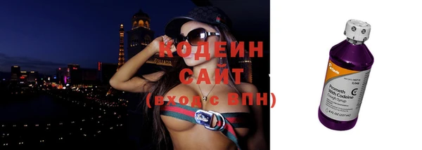 MDMA Дмитриев