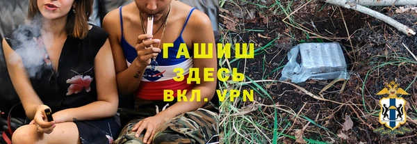 MDMA Дмитриев