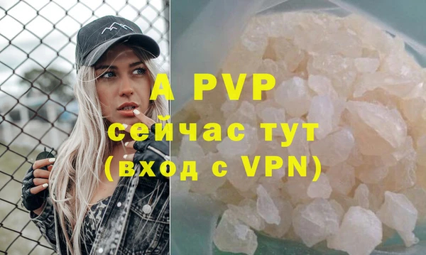 MDMA Дмитриев