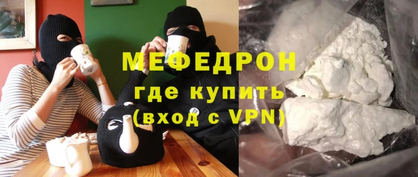соль ск Дмитров