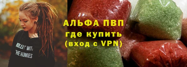 MDMA Дмитриев