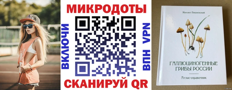 Купить где  Ялта  Псилоцибиновые грибы Psilocybine cubensis 